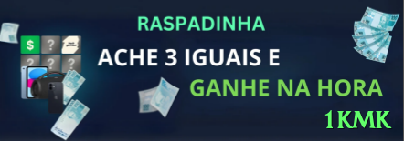 1kmk no Brasil: Análise Completa e Recomendações01 - 1kmk 🃏🔥 Blackjack side bets como 21+3: combine com estratégia básica — odds altas em royal flush hits pagam fortunas extras! ✨💵